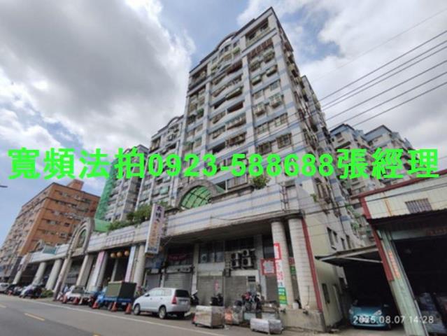 桃園中壢法拍屋法拍-1