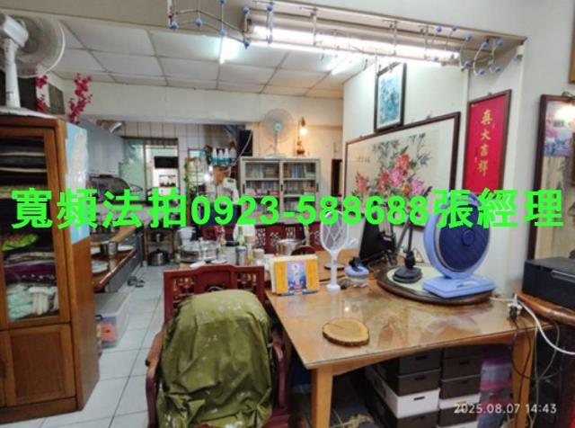 桃園中壢法拍屋法拍-3