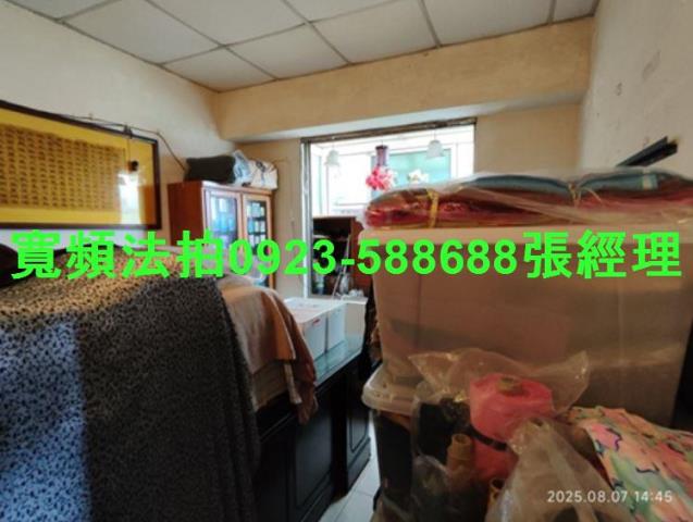 桃園中壢法拍屋法拍-4