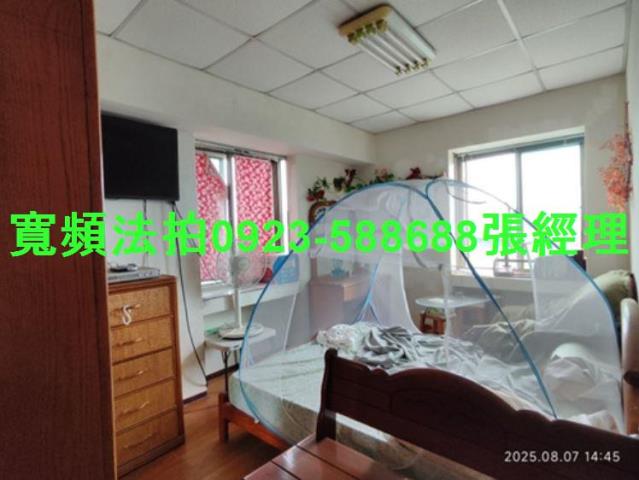 桃園中壢法拍屋法拍-5