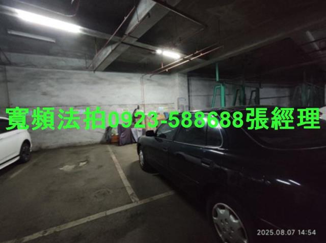 桃園中壢法拍屋法拍-7
