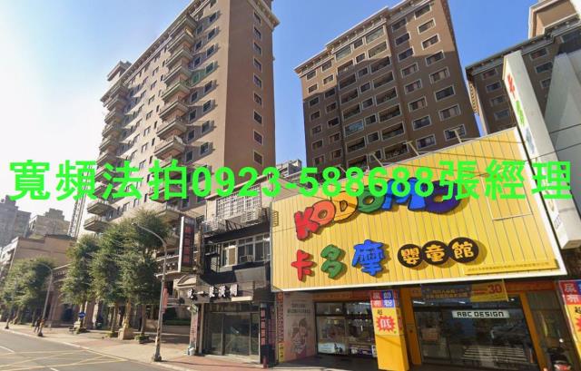桃園桃園區法拍法拍屋-0
