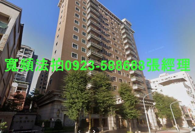 桃園桃園區法拍法拍屋-1