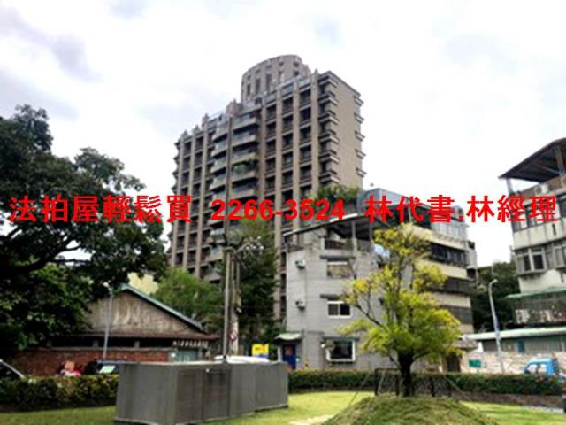 台北中正區法拍屋法拍-10