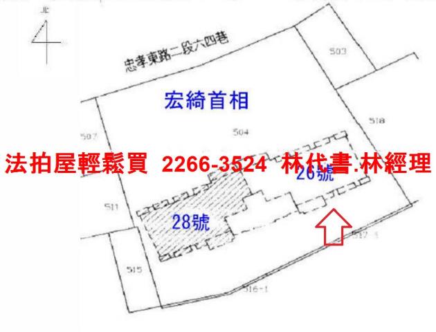 台北中正區法拍屋法拍-14