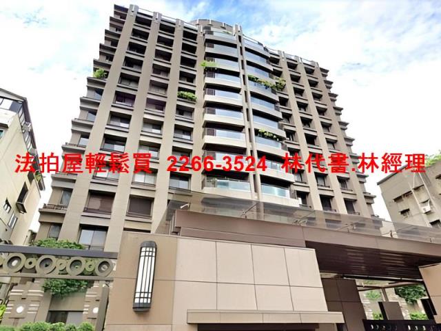 台北中正區法拍屋法拍-0