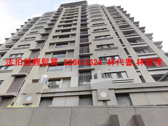 台北中正區法拍屋法拍-1
