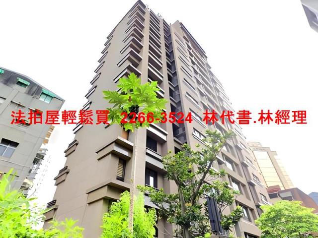 台北中正區法拍屋法拍-2