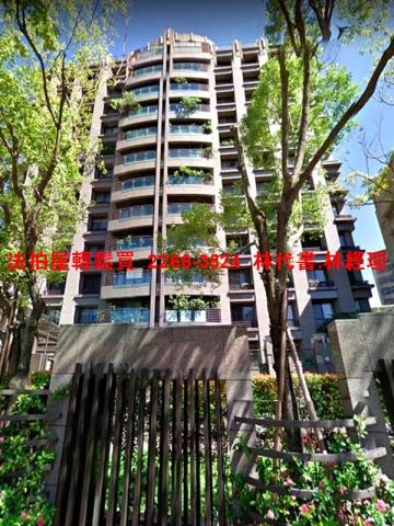 台北中正區法拍屋法拍-3