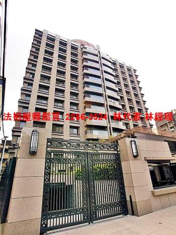 台北中正區法拍屋法拍-4