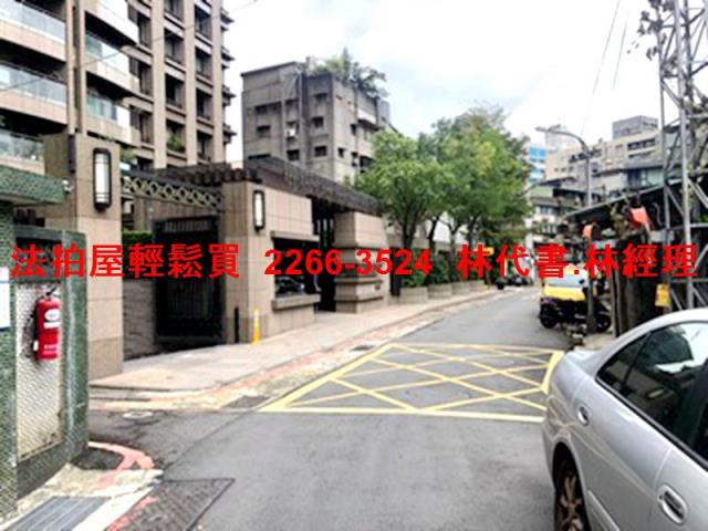 台北中正區法拍屋法拍-7