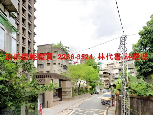 台北中正區法拍屋法拍-8