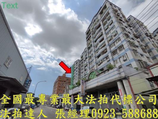 中壢法拍法拍屋-0