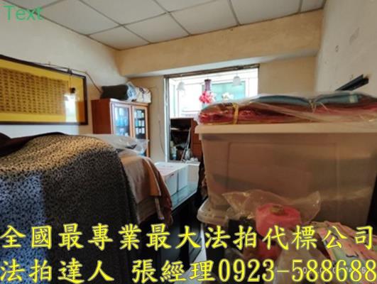 中壢法拍法拍屋-4