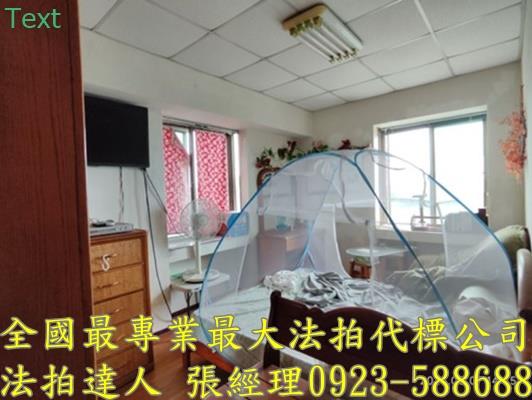 中壢法拍法拍屋-5