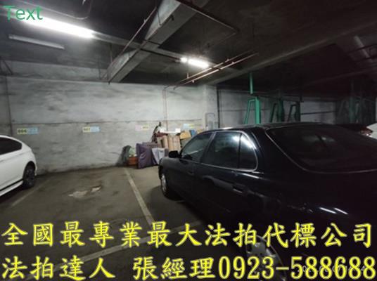中壢法拍法拍屋-7