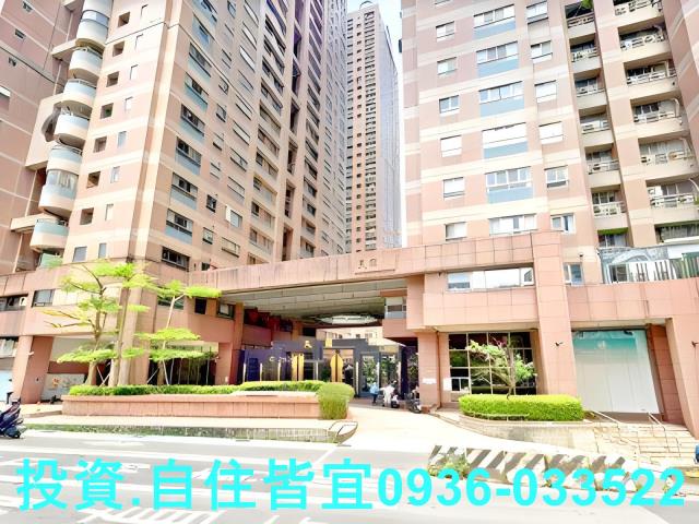 新店法拍屋法拍-2