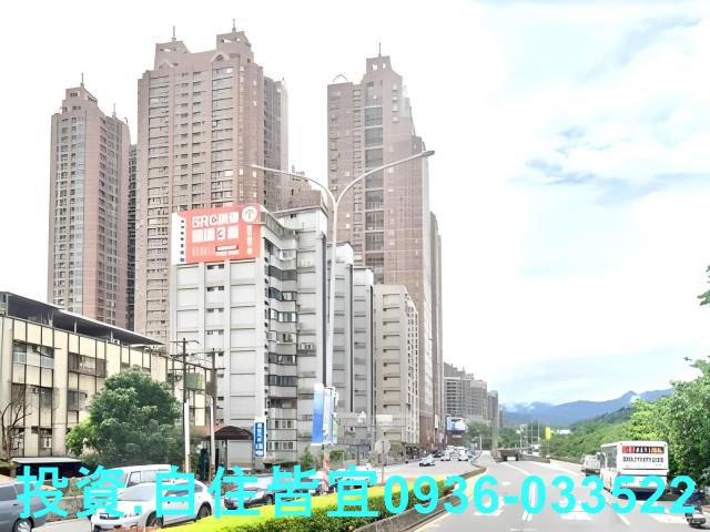 新店法拍屋法拍-5