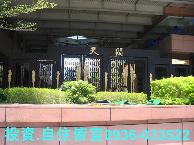 新店法拍屋法拍-6