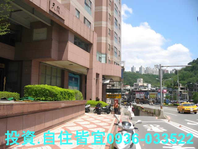 新店法拍屋法拍-7