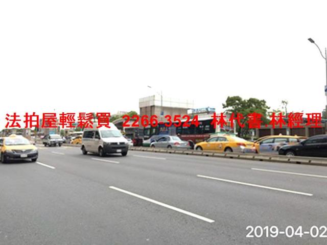 中正區法拍屋法拍-9