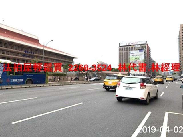 中正區法拍屋法拍-10