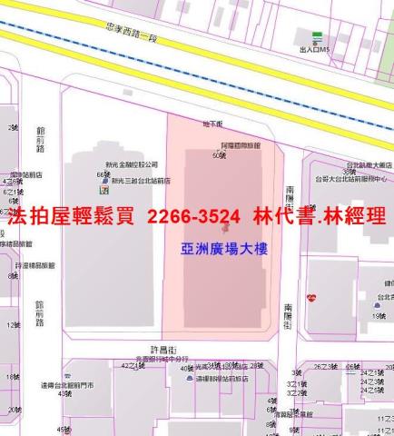 中正區法拍屋法拍-13