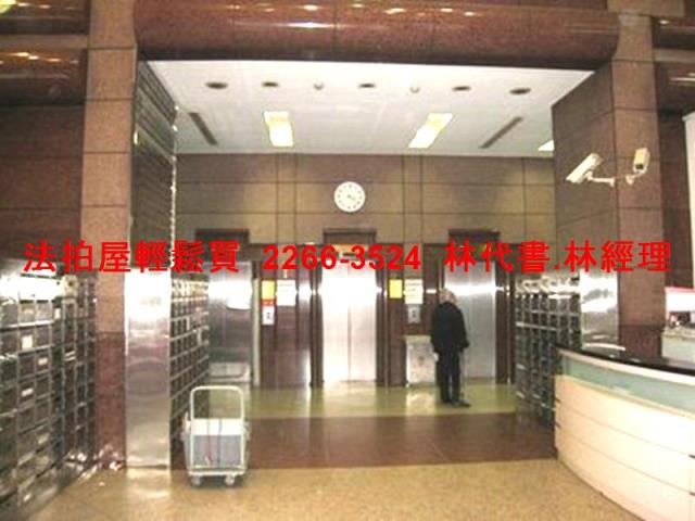 中正區法拍屋法拍-3