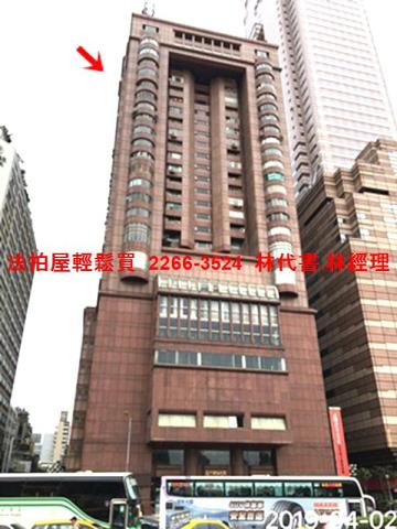 中正區法拍屋法拍-4