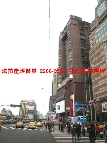 中正區法拍屋法拍-6