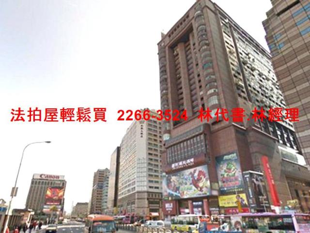 中正區法拍屋法拍-7