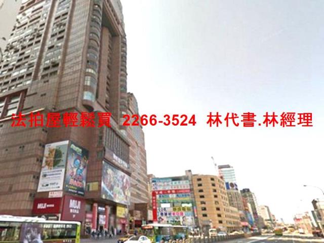 中正區法拍屋法拍-8