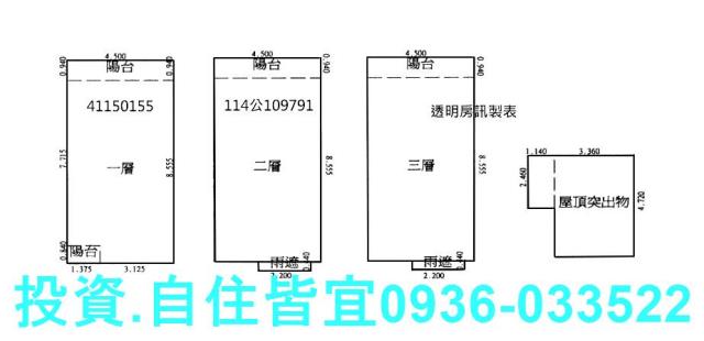 三峽法拍屋法拍-8