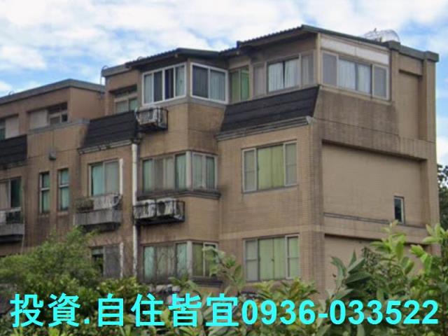 板橋法拍屋府中站商圈林家花園廣場法拍好丘0906901097