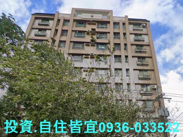 三峽法拍屋法拍-1