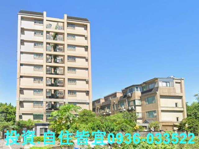 三峽法拍屋法拍-3
