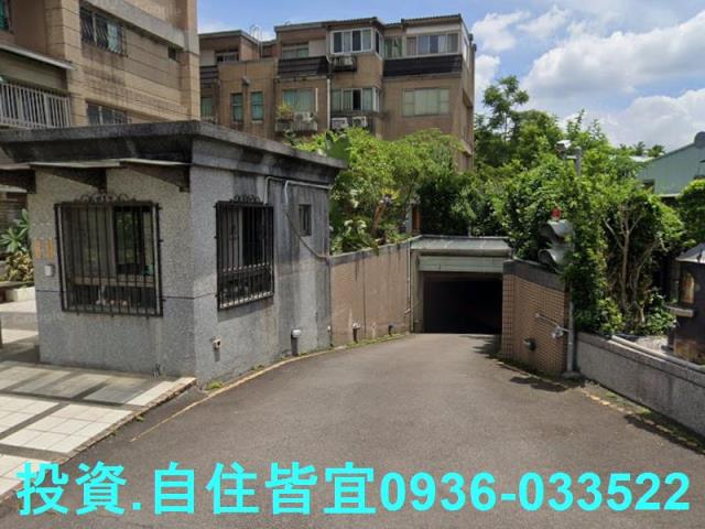 三峽法拍屋法拍-5