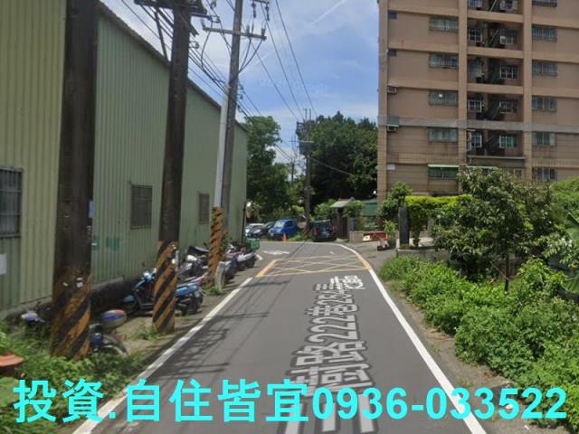三峽法拍屋法拍-7