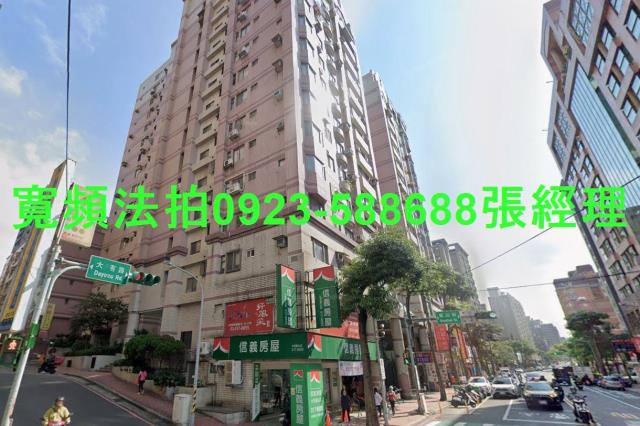 桃園桃園區法拍屋法拍-0