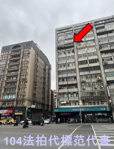 台北松山法拍屋拍賣-3