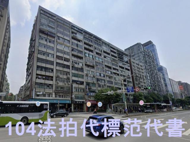 台北松山法拍屋拍賣-6