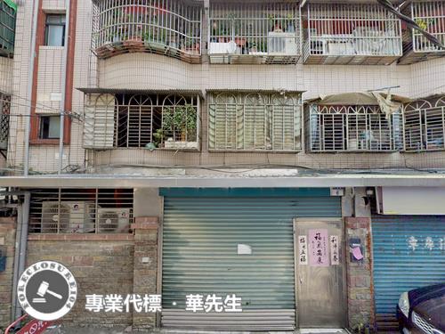 大溪拍賣法拍屋-4