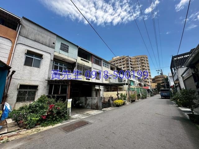 民雄法拍屋法拍-2