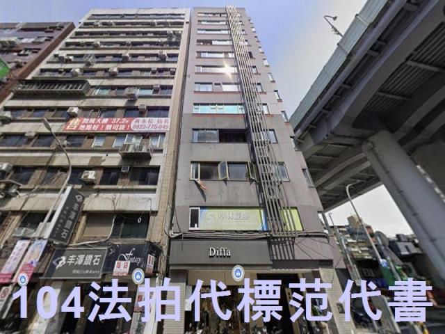 台北法拍屋法拍-0