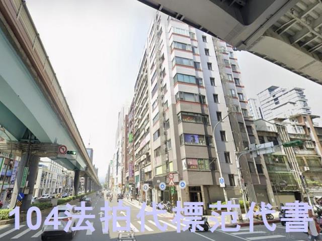 台北法拍屋法拍-1