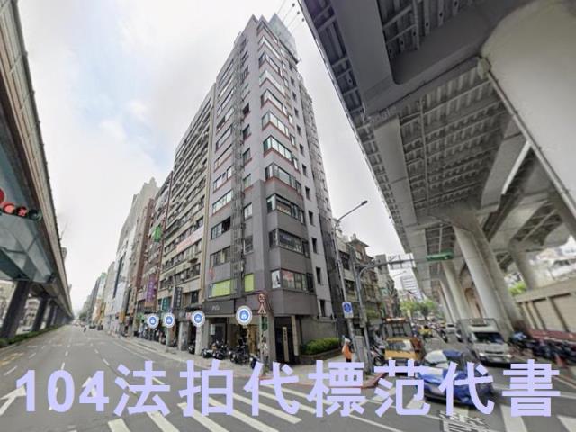 台北法拍屋法拍-2