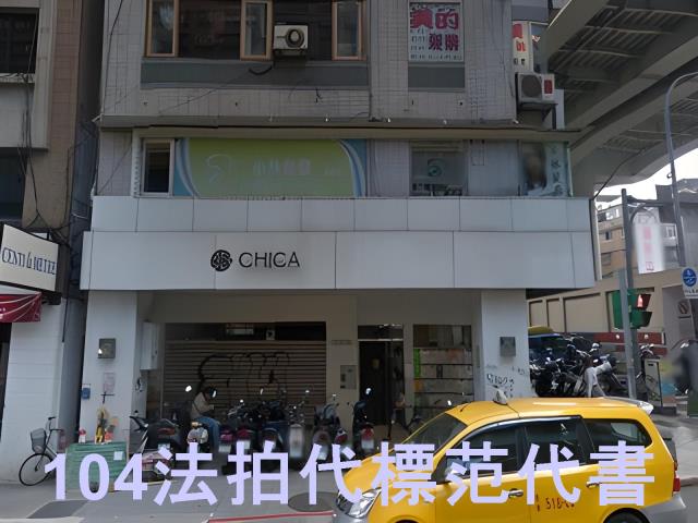 台北法拍屋法拍-5