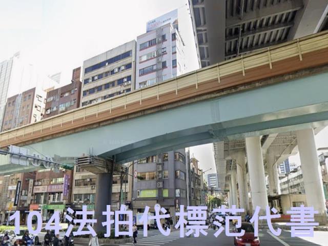 台北法拍屋法拍-6