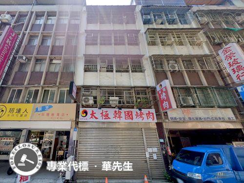 新北法拍屋法拍-0