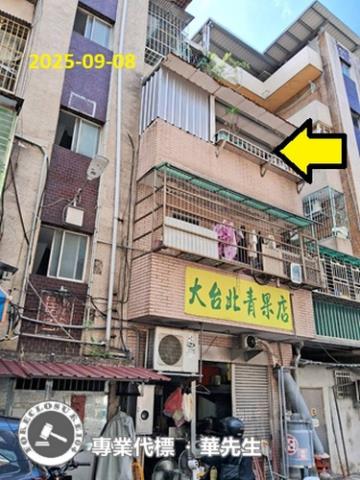新北法拍屋法拍-1